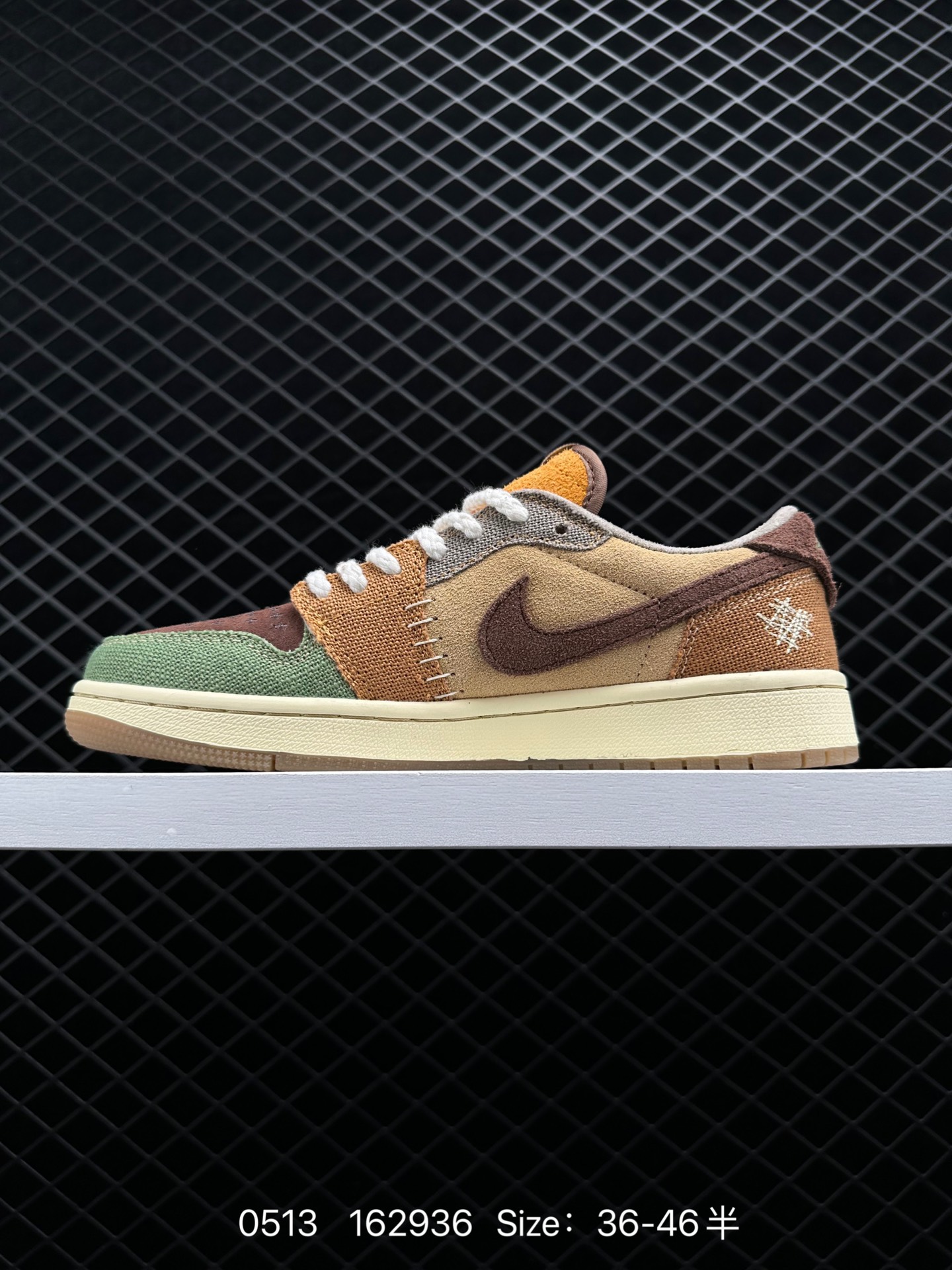 Zion Williamson x Air Jordan 1 Low OG